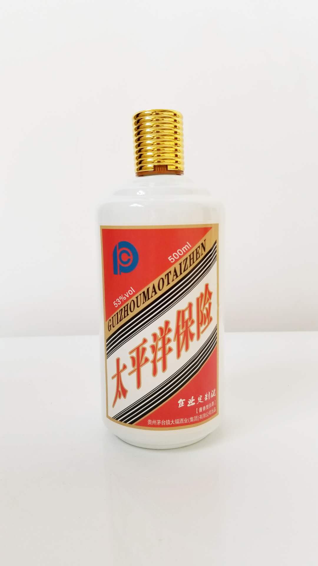 贵州茅台镇大福酒业公司定制酒，企业定制酒，个性定制酒样板