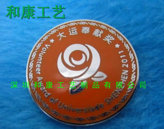 有定制金属徽章的 深圳大型厂家生产加工各类金属徽章