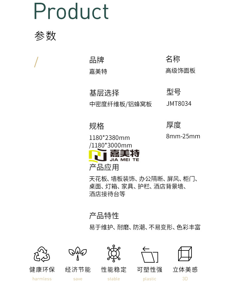 广州环保树脂价格