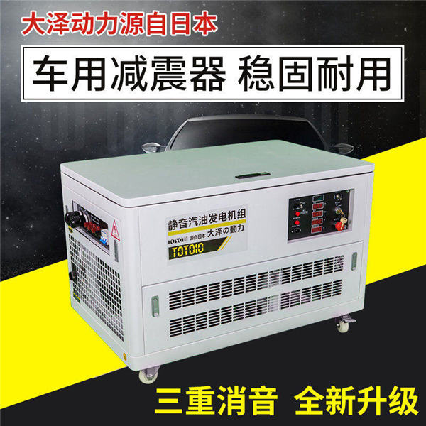 TO500A柴油发电电焊机效率出色