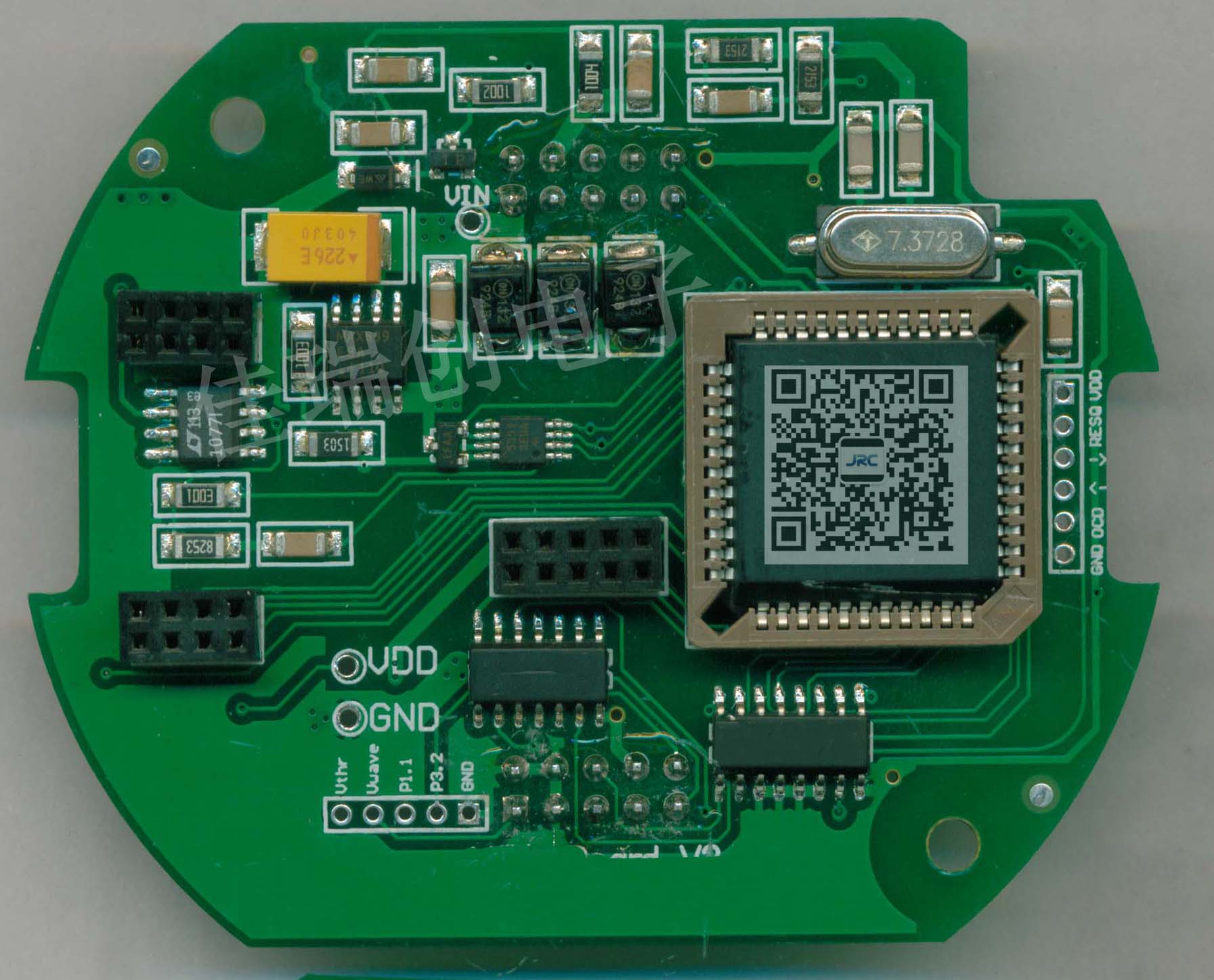 佳瑞创 深圳电子元件全套配齐 专业PCBA样板贴片 代采购物料