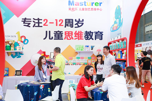 大连*0*0上海教育展品牌 上海国际幼教育及用品展览会