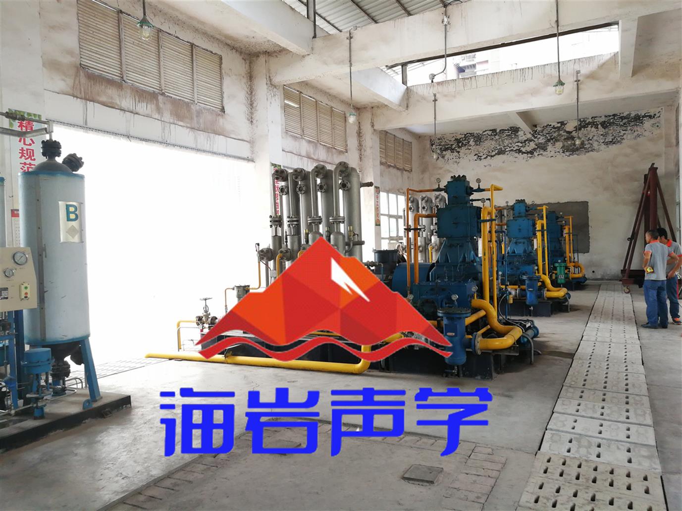 贵州加气站降噪设计 四川海岩声学科技有限公司