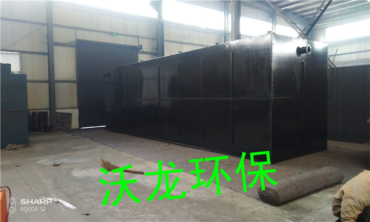 青海省农村生活污水处理设备
