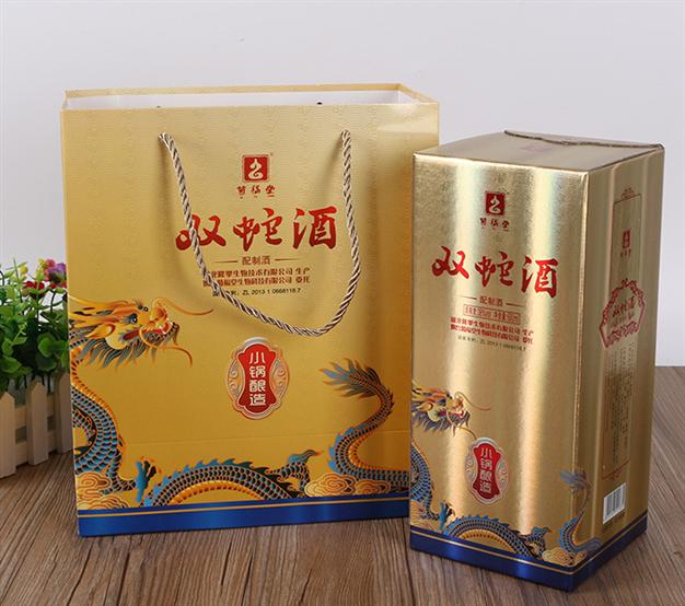 蚌埠酒盒包装制作