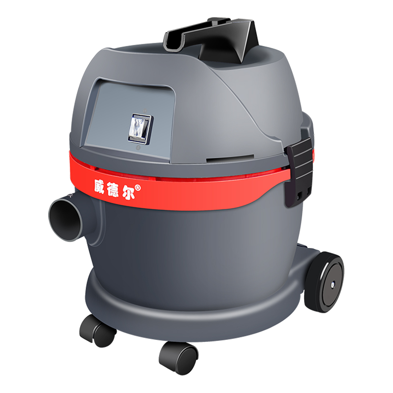 威德尔GS-1020吸尘器小型1200W大功率涡旋式干湿两用工商业吸尘机