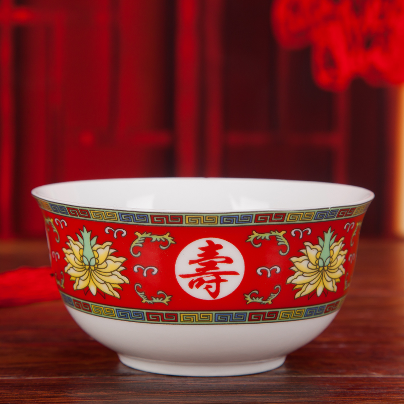 陶瓷寿碗定制 答谢礼品纪念碗 老人生日寿宴烧刻字碗 寿碗批发