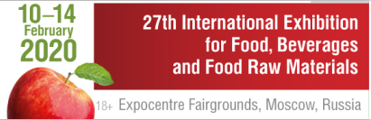 2020-2俄罗斯国际食品展PRODEXPO