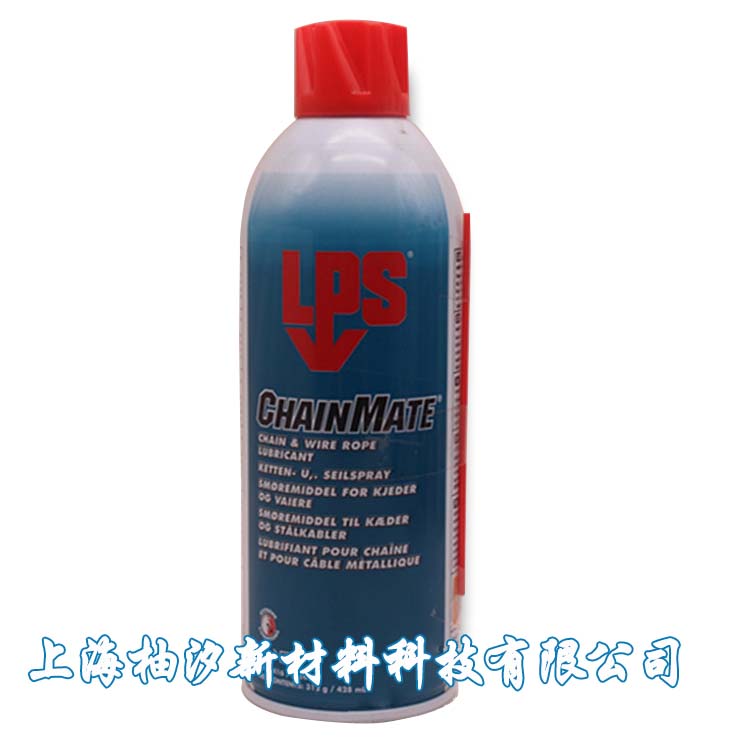LPS 02416 lps链条及钢丝绳润滑剂 钢丝索润滑剂除锈剂LPS 02416
