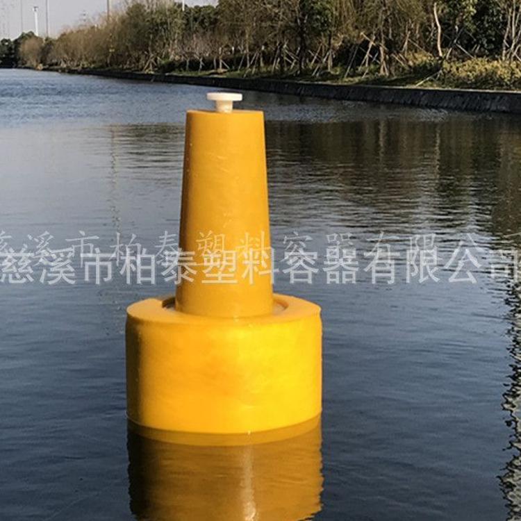 海上警示拦截可锚定塑料浮标 柏泰灯浮航标