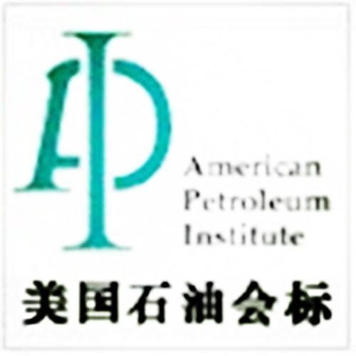 上海旌尚*APIQ1认证咨询 API认证 美国石油协会