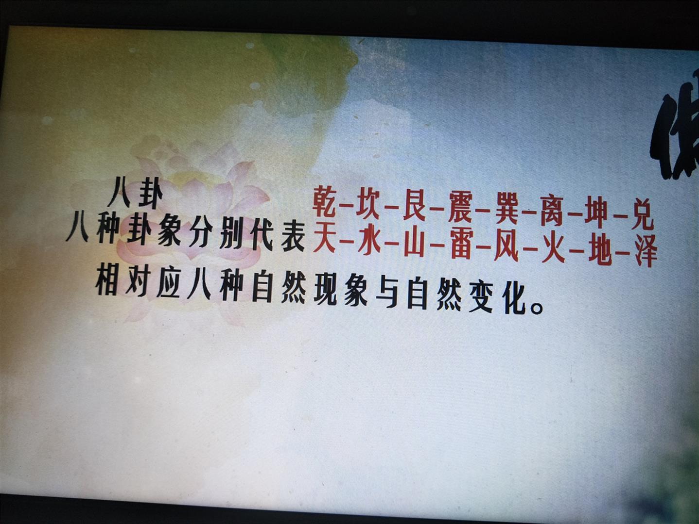 南昌类疼痛病效果如何