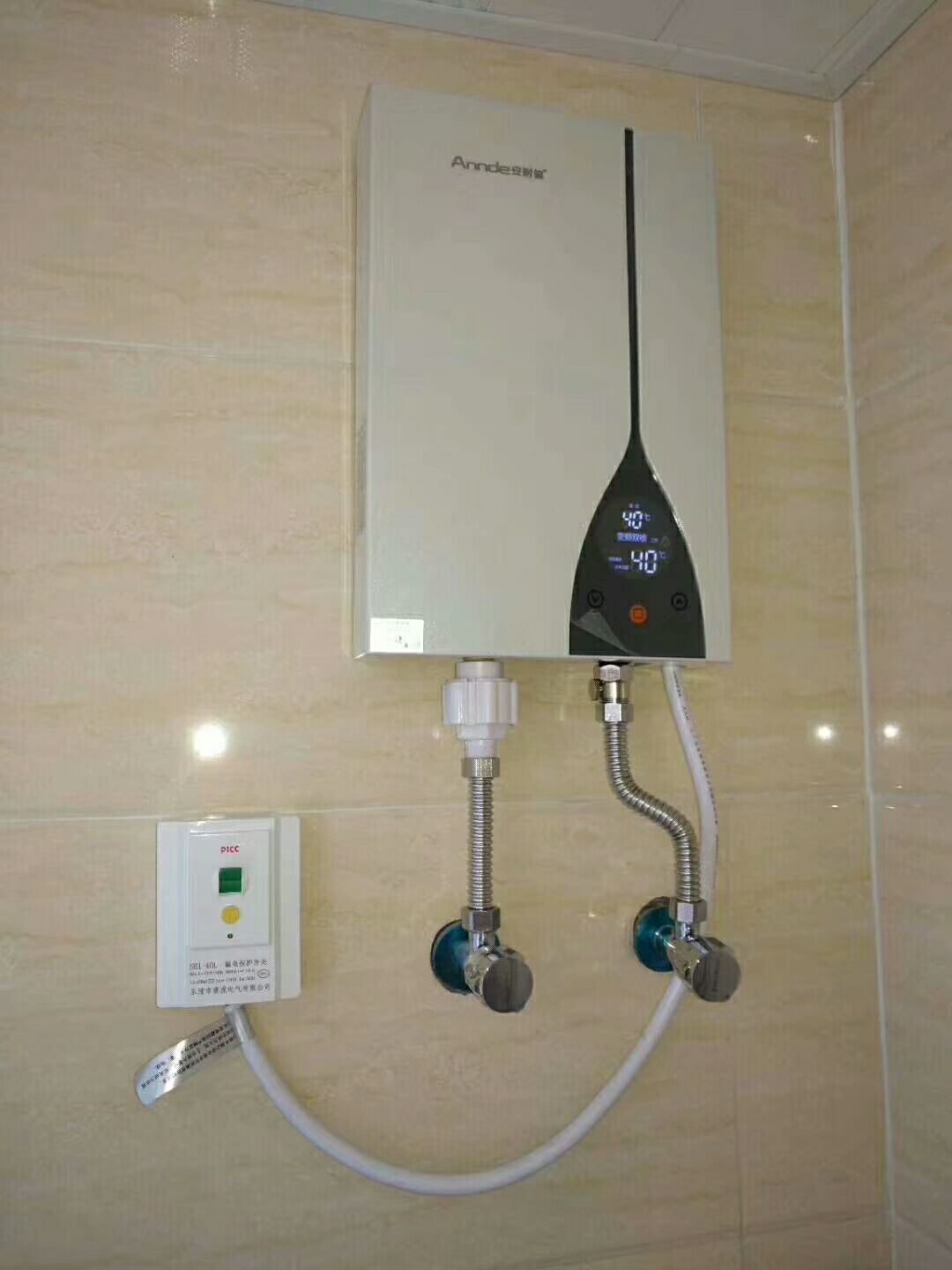 即热式电热水器快热式电热水器即热式淋浴屏集成电热水器厂家直销