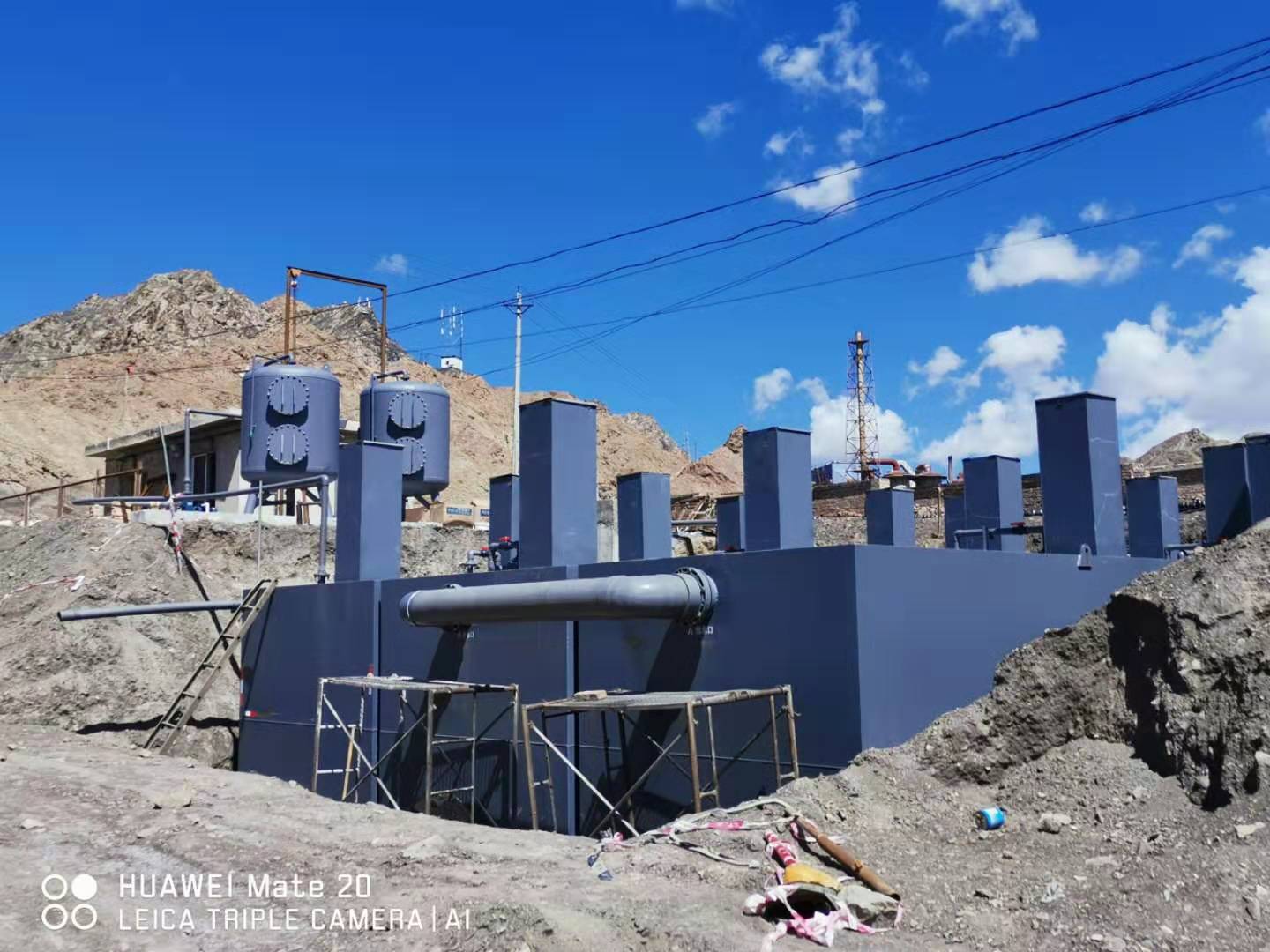 黑龙江省矿山生活污水处理设备