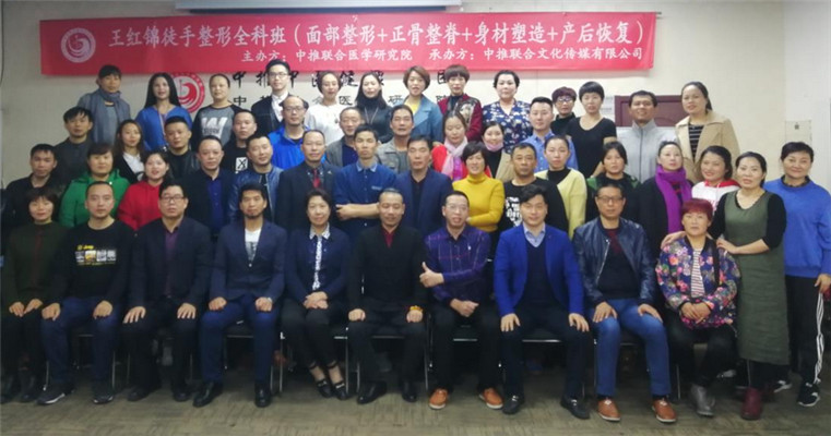 重庆产后骨盆修复培训效果真好