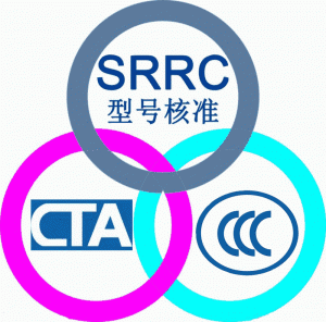 游戏手柄申请srrc型号核准有什么好处 srrc型号核准