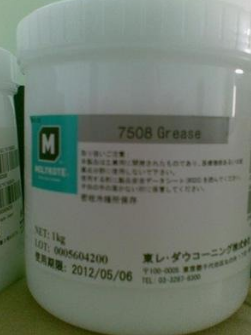 原装道康宁MOLYKOTE 7508 Valve Grease陶瓷阀心/单杆搅拌机油脂