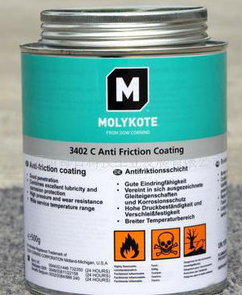 正品道康宁MOLYKOTE 3402C/3402 C LF 灰色不含铅减摩涂层 500g