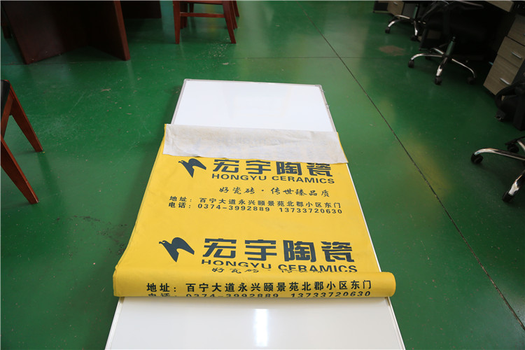 批发供应黄色PVC复合针织棉家装地面成品保护材料50平方起批