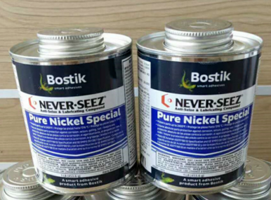 现货供应美国Bostik NEVER-SEEZ NSWT-14 白色食品级防卡剂 400g