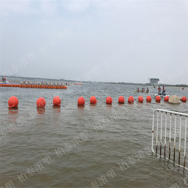 塑料警戒浮球 水文监测浮球 河道施工警示浮球