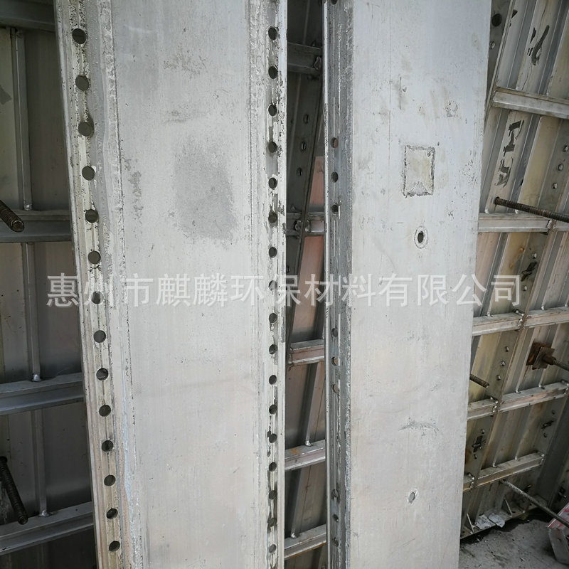 麒麟环保 安徽厂家供应 水性铝模板脱模剂 混凝土离型剂