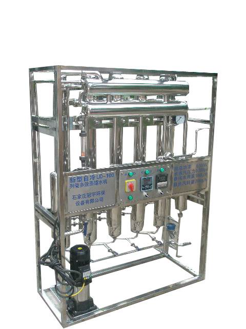冠宇多效蒸馏水机LD200-5药厂蒸馏水设备