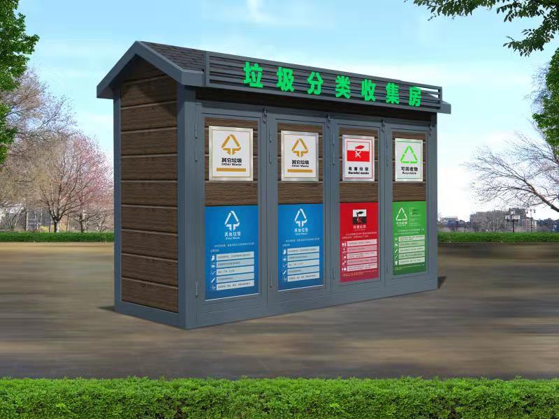 上海垃圾分类房厂家生活垃圾房制造工厂户外垃圾房|干湿垃圾房