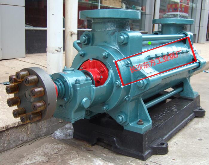 长沙东方DG85-67*9锅炉给水泵出口压力60kg耐温105度