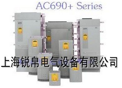 上海parker690+变频器销售与维修