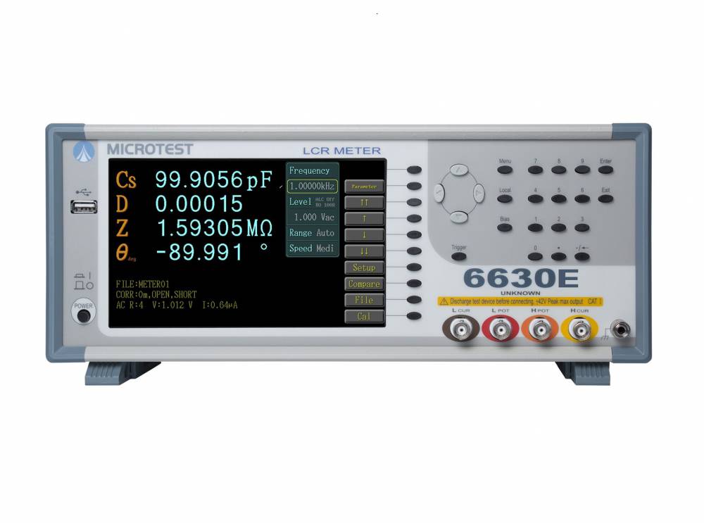 lcr电表6367LCR电桥数字电桥阻抗分析仪
