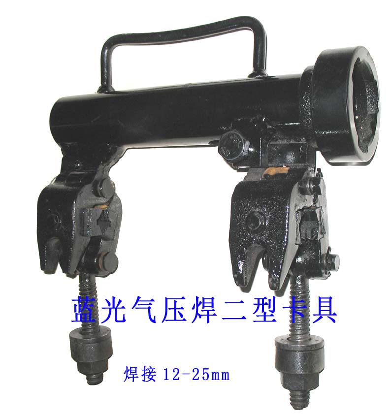 QY32-2型钢筋气压焊卡具