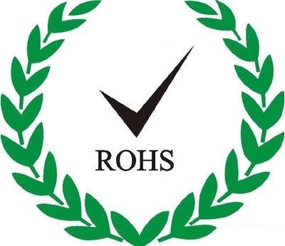 车载无线充ROHS 2.0多少钱 欧盟环保认证 一站式服务