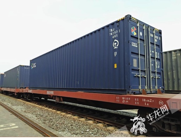 清洁用品出口俄罗斯铁路拼箱可以送货到门 需要准备的资料