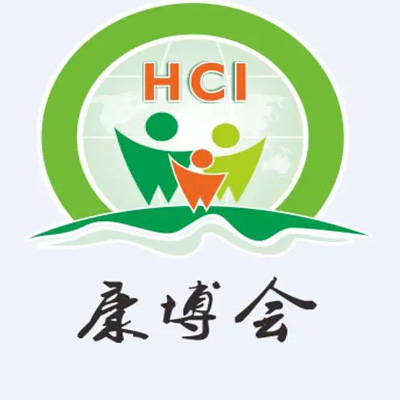 2019上海健康产业博览会