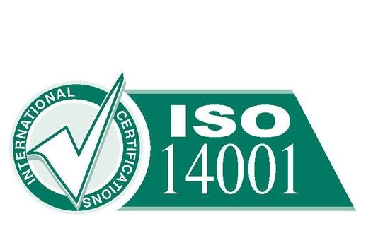 杭州ISO14001认证电话