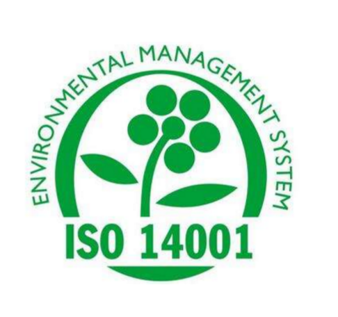 盐城ISO14001认证公司