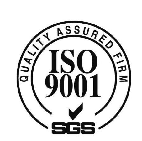 浙江ISO90001认证公司