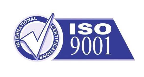 浙江ISO90001认证公司