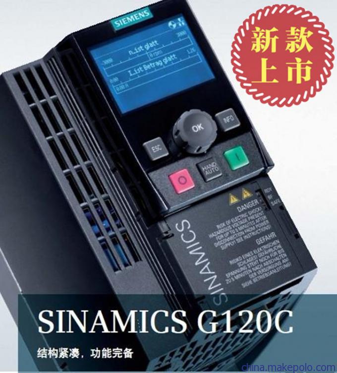 河南INVT英威腾GD200A 90KW恒转矩通用型变频器 郑州哪有卖英威腾变频器的 英威腾变频器售后服务中心
