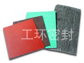 广东广州工环高压耐油石棉橡胶板