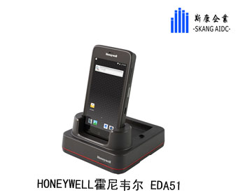 吴江霍尼韦尔EDA51移动数据终端器代理