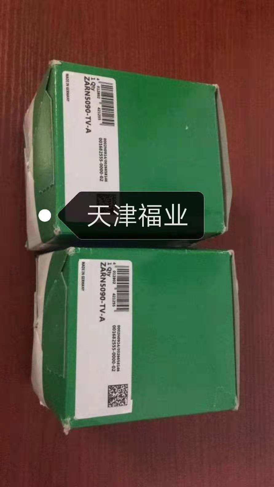 德國KWE25直線軸承廠家
