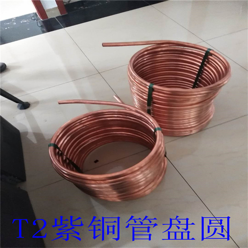 专业厂家 紫铜管加工定制铜管折弯 耐腐空调铜管定制