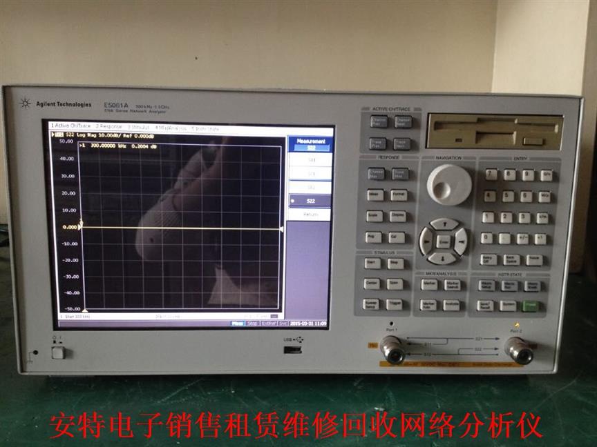 北京E5071C校準器 矢量網絡分析儀