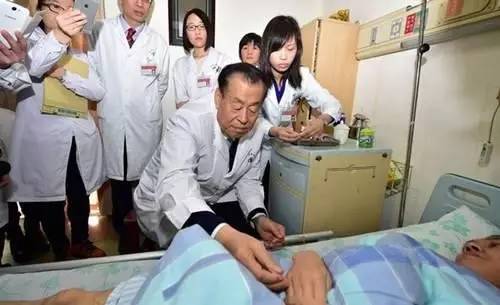滁州针灸培训中心