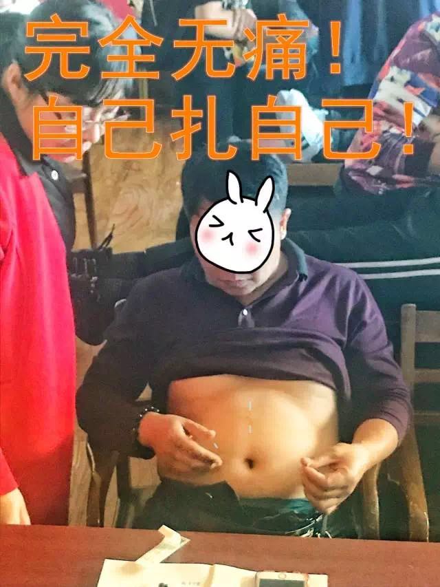 昆明针灸培训中心