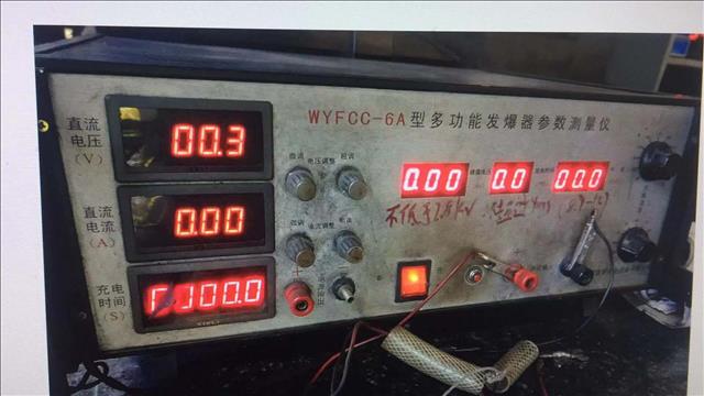 矿用FCC-3发爆器参数测试仪