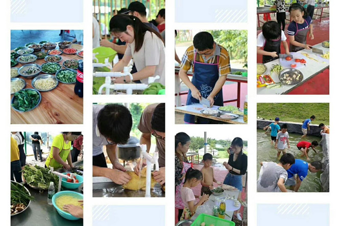 黄埔区六一儿童节组织亲子活动的地方