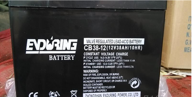 恒力蓄电池CB38-12-2019厂家直销较新现货报价